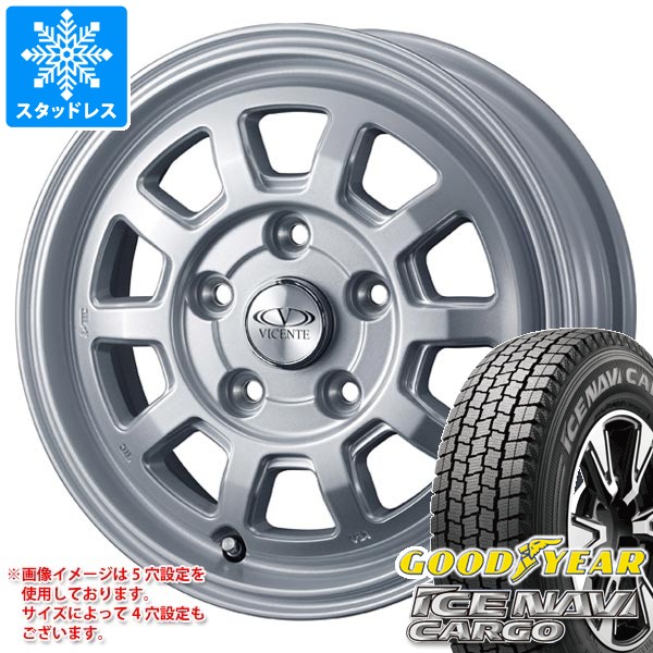 NV200バネット M20用 スタッドレス グッドイヤー アイスナビカーゴ 175/80R14 99/98N (175R14 8PR相当) ヴィセンテ06NV