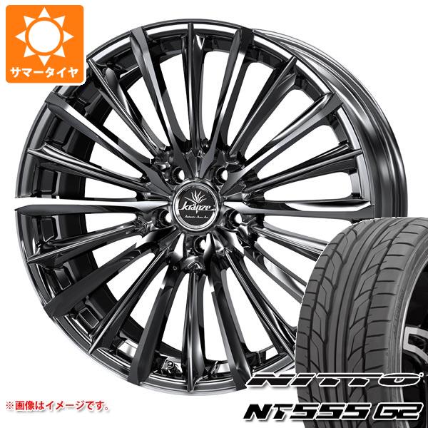 サマータイヤ 235/50R18 101Y XL ニットー NT555 G2 クレンツェ ヴィルハーム 225エボ 7.5 18 :vieh225e 24112:タイヤ1番