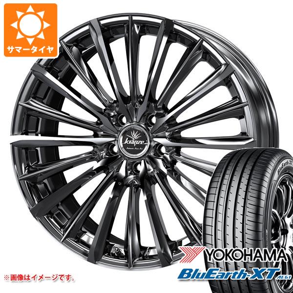 サマータイヤ 225/60R18 100H ヨコハマ ブルーアースXT AE61 クレンツェ ヴィルハーム 225エボ 7.5 18 :vieh225e 34392:タイヤ1番