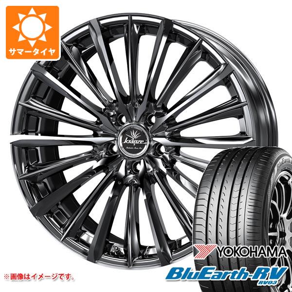 サマータイヤ 245/35R20 95W XL ヨコハマ ブルーアースRV RV03 クレンツェ ヴィルハーム 225エボ 8.5 20 :vieh225e 38363:タイヤ1番