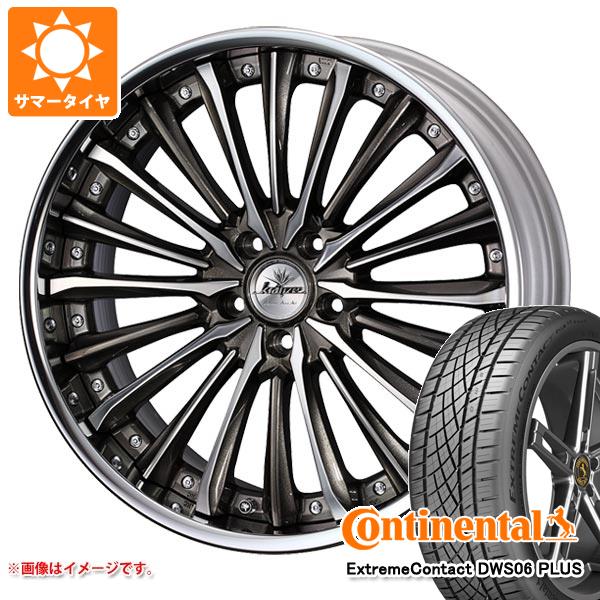 サマータイヤ 265/35R22 102W XL コンチネンタル エクストリームコンタクト DWS06 プラス クレンツェ ヴィルハーム 9.0-22