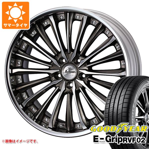 サマータイヤ 225/45R19 96W XL グッドイヤー エフィシエントグリップ RVF02 クレンツェ ヴィルハーム 8.0 19 : vierhm 36611 : タイヤ1番