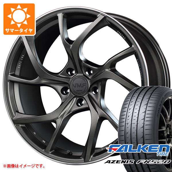 サマータイヤ 245/40R20 99Y XL ファルケン アゼニス FK520L レイズ VMF C 01 8.5 20 :vmfc01 40444:タイヤ1番