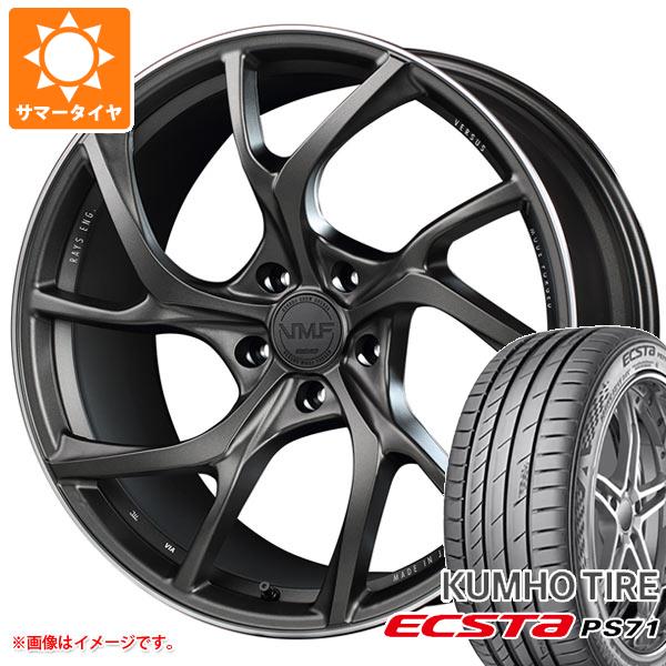 サマータイヤ 245/35R20 95Y XL クムホ エクスタ PS71 レイズ VMF C 01 8.5 20 :vmfc01 32450:タイヤ1番