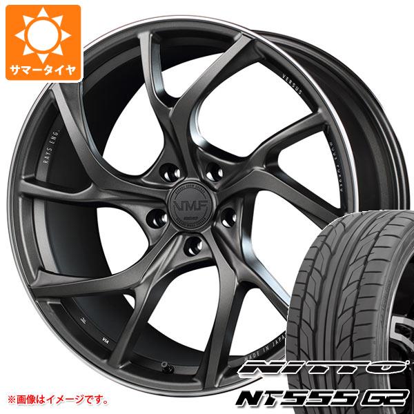 サマータイヤ 245/35R20 95Y XL ニットー NT555 G2 レイズ ベルサス VMF C 01 8.5 20 :vmfc01 24088:タイヤ1番