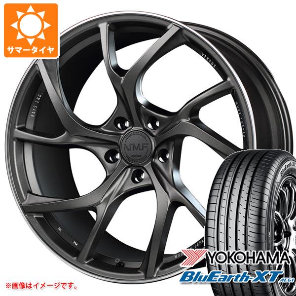 サマータイヤ 235/55R20 102V ヨコハマ ブルーアースXT AE61 レイズ ベルサス VMF C 01 8.5 20 :vmfc01 34384:タイヤ1番