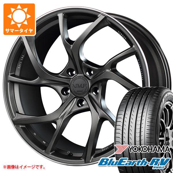 サマータイヤ 245/40R20 99W XL ヨコハマ ブルーアースRV RV03 レイズ ベルサス VMF C 01 8.5 20 :vmfc01 38364:タイヤ1番