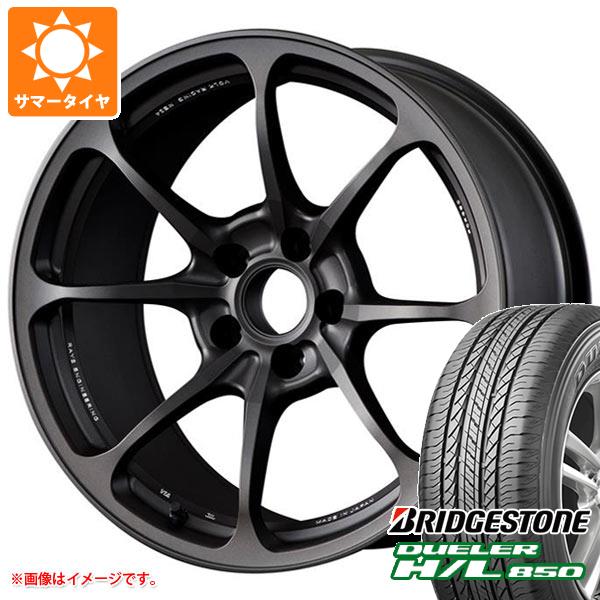 サマータイヤ 225/55R19 99V ブリヂストン デューラー H/L850 レイズ ボルクレーシング NE24 8.0 19 :vne24 20369:タイヤ1番