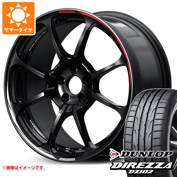 RAYS - ホンダ シビック 手あいR FK8用 朱夏タイア ダンロップ ディレッツァ DZ102 245/40R18 97W XL レイズ ボルクレーシング NE24 野球クラブ運動競技 9.5-18 車、バイク、自転車-自動車-タイヤ、ホイール