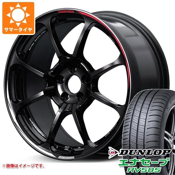 サマータイヤ 245/40R19 98W XL ダンロップ エナセーブ RV505 レイズ ボルクレーシング NE24 クラブスポーツ 8.5 19 :vne24cs 32128:タイヤ1番