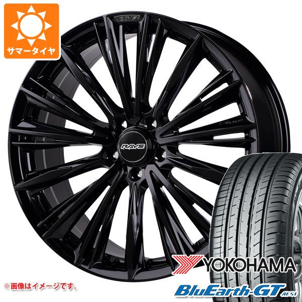 サマータイヤ 245/45R19 98W ヨコハマ ブルーアースGT AE51 レイズ ベルサス クラフトコレクション ヴォウジェ 2223 リミテッド 8.0 19 :vocc23l 31266:タイヤ1番