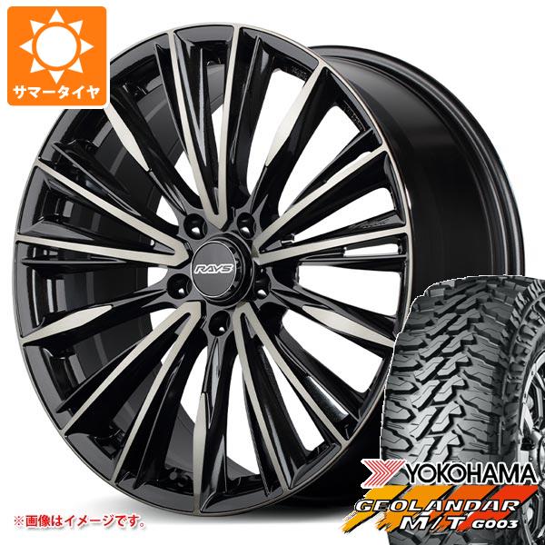 ランドクルーザー300用 サマータイヤ ヨコハマ ジオランダー M/T G003 LT275/55R20 120/117Q ベルサス クラフトコレクション ヴォウジェ リミテッド 8.0 20 : vocclt3 34434 t801049yt : タイヤ1番