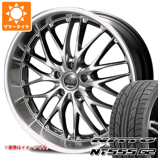 トヨタ 40系アルファード用 サマータイヤ ニットー NT555 G2 245/45R20 103W XL インターミラノ ボルテック ハイパー MZ 8.0-20