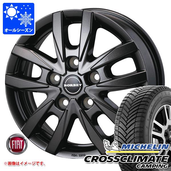 CROSSCLIMATE フィアット デュカト L2H2/L3H2/L3H3用 オールシーズン