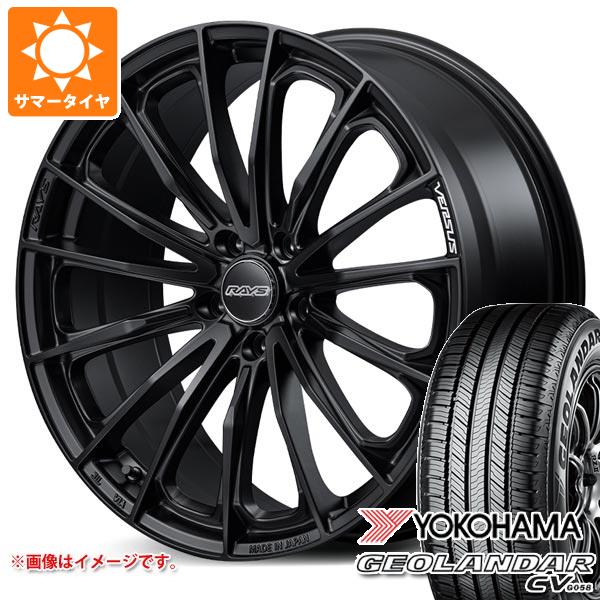 サマータイヤ 235/55R20 102V ヨコハマ ジオランダー CV G058 レイズ ベルサス ヴォウジェ SE 8.5-20