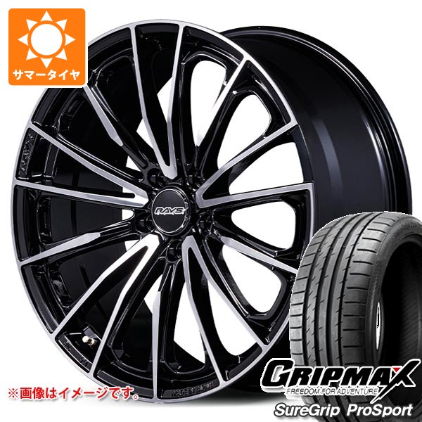 トヨタ 40系アルファード用 サマータイヤ グリップマックス シュアグリップ プロスポーツ 245/40ZR21 100Y XL レイズ ベルサス ヴォウジェ SE スペックM 8.5-21