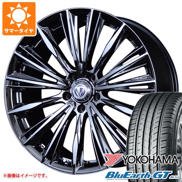 サマータイヤ 215/40R18 89W XL ヨコハマ ブルーアースGT AE51 レイズ ベルサス ストラテジーア ヴォウジェ 7.0-18