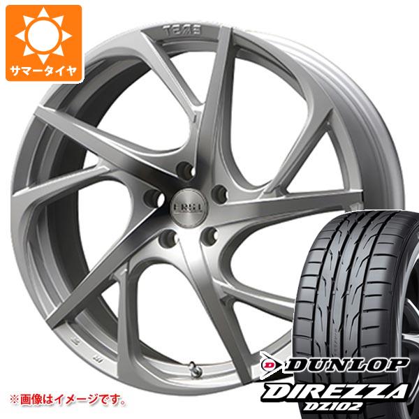 ボルボ S90/V90 PB/PD系用 サマータイヤ ダンロップ ディレッツァ DZ102 245/45R18 100W XL エアスト VS5-R｜tire1ban