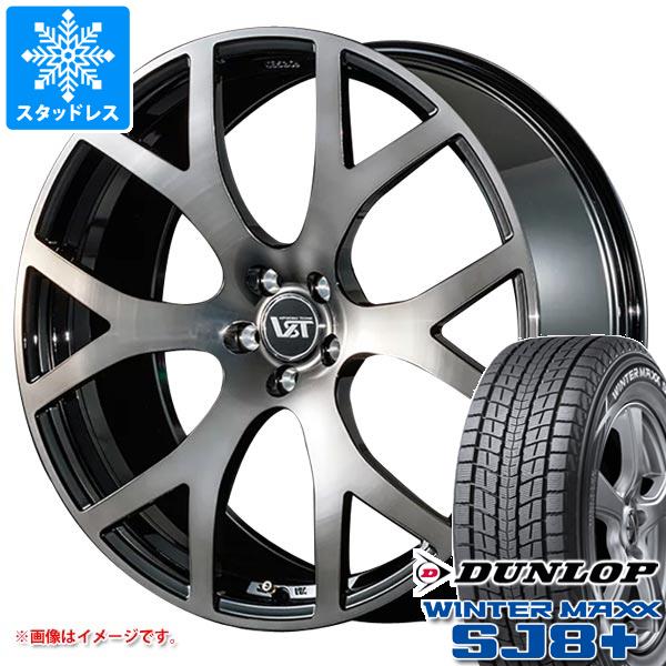 ボルボ XC60 UB/UD系用 スタッドレス ダンロップ ウインターマックス SJ8 プラス 235/55R19 101Q VST タイプR6 フォージド
