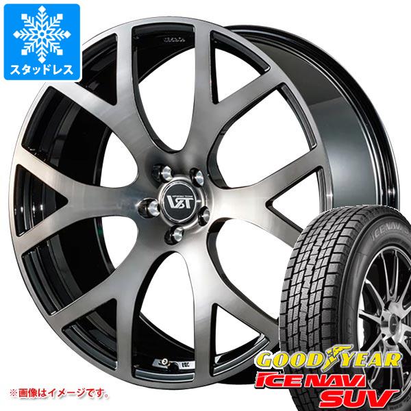 ボルボ XC60 UB/UD系用 スタッドレス グッドイヤー アイスナビ SUV 235/55R19 101Q VST タイプR6 フォージド