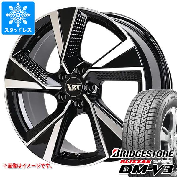 ボルボ XC40 XB系用 2023年製 スタッドレス ブリヂストン ブリザック DM V3 235/55R18 100Q VST タイプST3 : vstst3 32578 v23197o : タイヤ1番