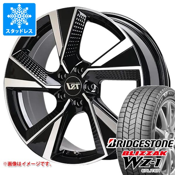 ブリザック ボルボ V90クロスカントリー PB/PD系用 スタッドレス