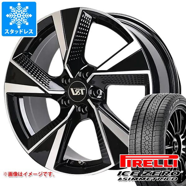 ICE ASIMMETRICO ボルボ XC90 LB/LD系用 スタッドレス ピレリ アイス 