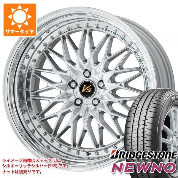 サマータイヤ 215/45R18 93W XL ブリヂストン ニューノ ワーク VS XV 7.5 18 :vsxv 39973:タイヤ1番