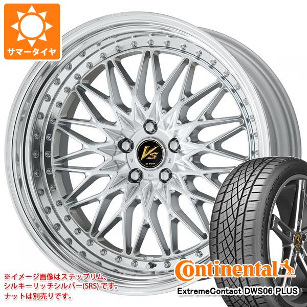 サマータイヤ 215/45R18 93Y XL コンチネンタル エクストリームコンタクト DWS06 プラス ワーク VS XV 7.5 18 :vsxv 36707:タイヤ1番