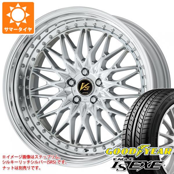 サマータイヤ 215/45R18 89W グッドイヤー イーグル LSエグゼ ワーク VS XV 7.5 18 :vsxv 16709:タイヤ1番