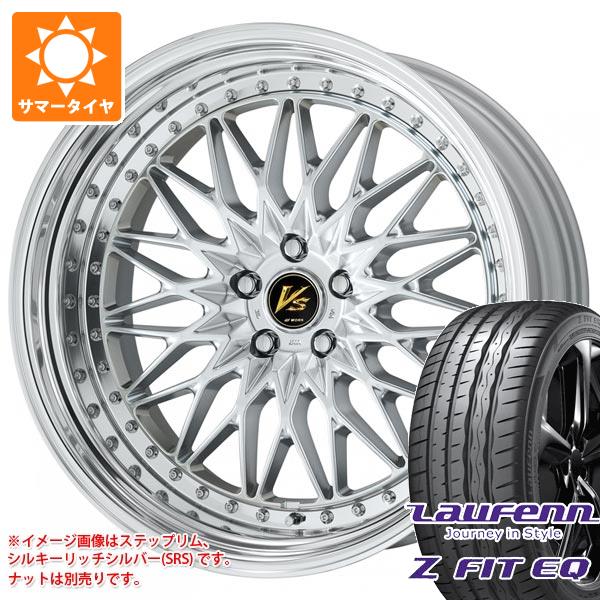 サマータイヤ 225/40R19 93Y XL ラウフェン Zフィット EQ LK03 ワーク VS XV 7.5 19 : vsxv 38482 : タイヤ1番