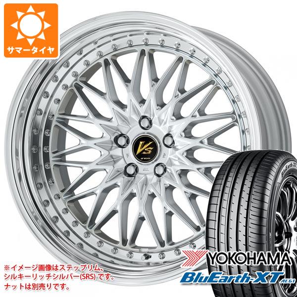 サマータイヤ 215/55R18 99V XL ヨコハマ ブルーアースXT AE61 ワーク VS XV 7.5 18 :vsxv 34389:タイヤ1番