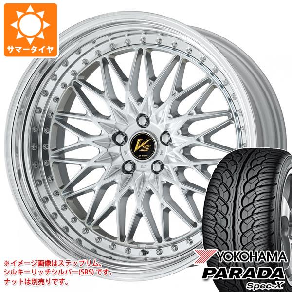 サマータイヤ 235/35R20 92W XL ヨコハマ パラダ スペック X PA02 ワーク VS XV 8.0 20 :vsxv 14193:タイヤ1番