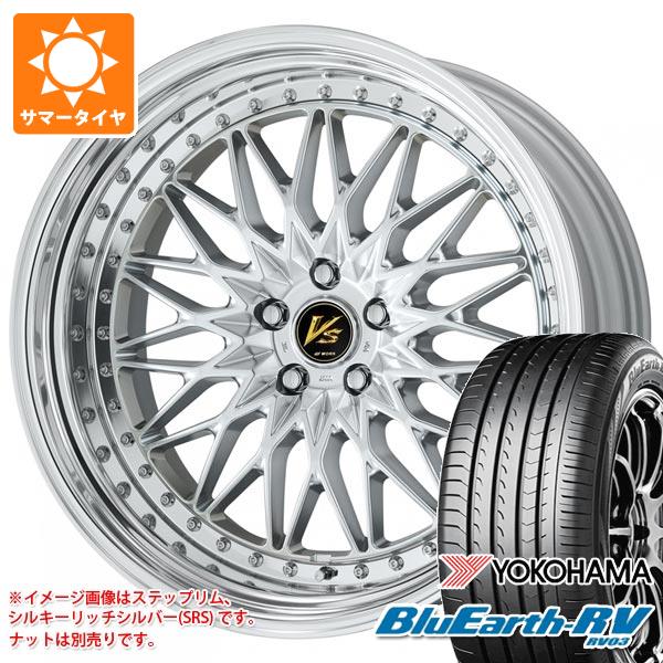 サマータイヤ 245/40R20 99W XL ヨコハマ ブルーアースRV RV03 ワーク VS XV 8.5 20 :vsxv 38364:タイヤ1番