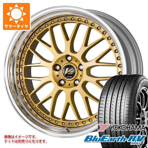 サマータイヤ 245/45R19 102W XL ヨコハマ ブルーアースRV RV03 ワーク VS XX 8.5 19 : vsxx 38368 : タイヤ1番