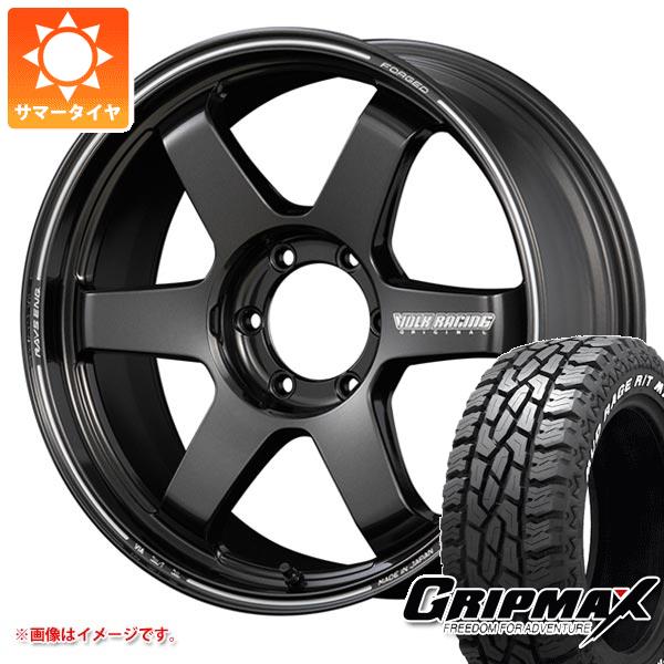 ランドクルーザー プラド 150系用 サマータイヤ グリップマックス R/T MAX LT265/50R20 121/118Q ホワイトレター TE37 ウルトラ ラージP.C.D. 8.5 20 :vte37ull 36517 t80991yt:タイヤ1番