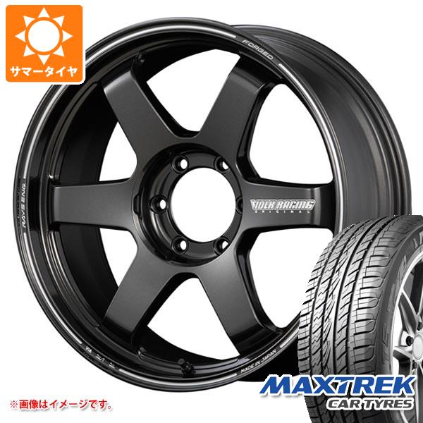 ランドクルーザー プラド 150系用 サマータイヤ マックストレック フォルティス T5 275/55R20 117V XL レイズ TE37 ウルトラ ラージP.C.D. 8.5 20 :vte37ull 30819 t80992yt:タイヤ1番