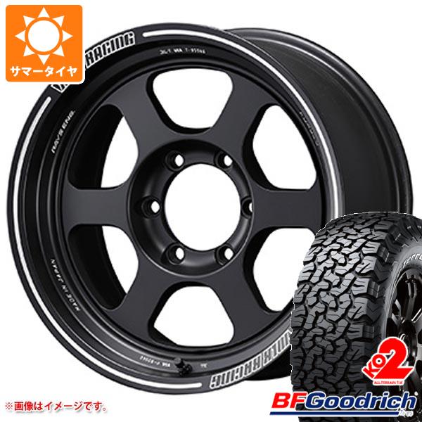 サマータイヤ 275/70R17 121/118R BFグッドリッチ オールテレーンT/A KO2 ホワイトレター レイズ ボルクレーシング TE37XT 8.0 17 :vte37xt 27543:タイヤ1番