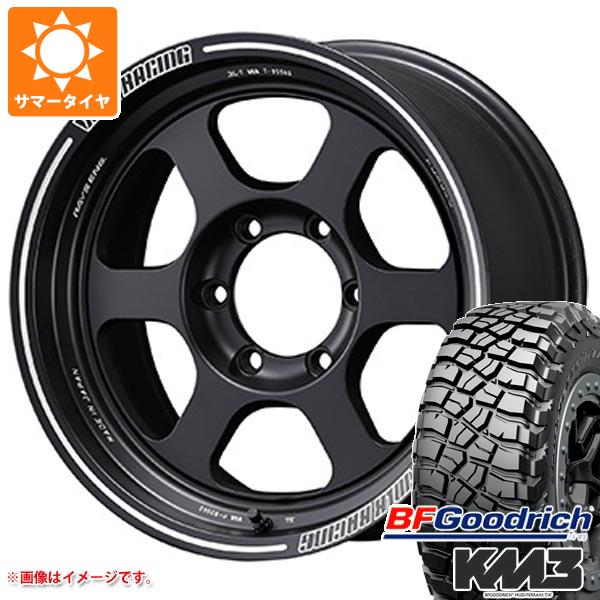 ハイラックス 120系用 サマータイヤ BFグッドリッチ マッドテレーンT/A KM3 LT265/65R17 120/117Q レイズ ボルクレーシング TE37XT 8.0 17 :vte37xt 32390 t80994yt:タイヤ1番