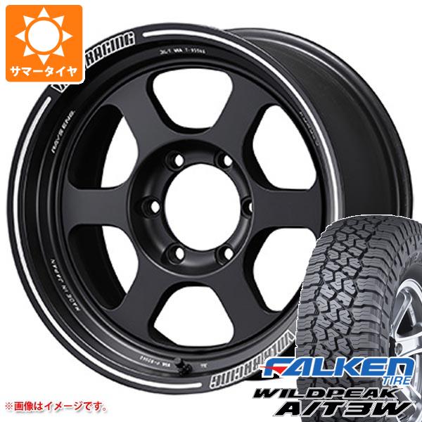 5本セット ランドクルーザー70 GRJ76K用 サマータイヤ ファルケン ワイルドピーク A/T3W LT285/75R16 126/123Q レイズ ボルクレーシング TE37XT 8.0 16 :vte37xt7 34519 t801008yt 5:タイヤ1番