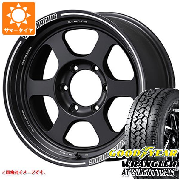 サマータイヤ 265/60R18 110H グッドイヤー ラングラー AT サイレントトラック アウトラインホワイトレター レイズ ボルクレーシング TE37XT 8.0 18 :vte37xt 34703:タイヤ1番