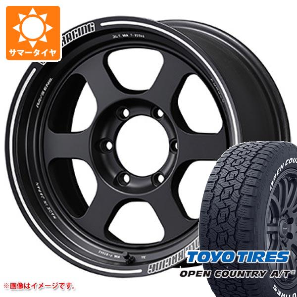 5本セット ランドクルーザー70 GRJ76K用 サマータイヤ トーヨー オープンカントリー A/T3 265/70R16 112T ホワイトレター ボルクレーシング TE37XT 8.0 16 :vte37xt7 41239 t801006yt 5:タイヤ1番