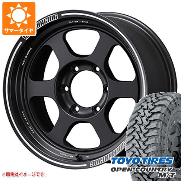 FJクルーザー 10系用 サマータイヤ トーヨー オープンカントリー M/T LT265/75R16 123/120P ブラックレター レイズ ボルクレーシング TE37XT 8.0-16｜tire1ban