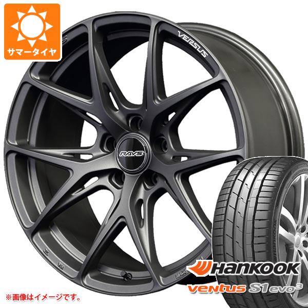 サマータイヤ 245/40R20 (99Y) XL ハンコック ベンタス S1 エボ3 K127 レイズ ベルサス VV21S 8.5 20 :vv21s 39928:タイヤ1番