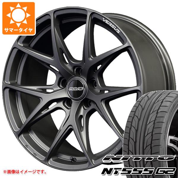 サマータイヤ 245/45R19 102Y XL ニットー NT555 G2 レイズ ベルサス VV21S 8.5 19 :vv21s 24102:タイヤ1番