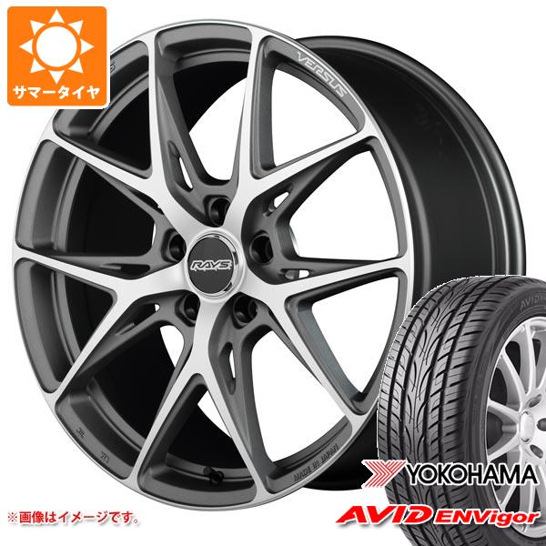 サマータイヤ 245/45R19 98W ヨコハマ エービッド エンビガー S321 レイズ ベルサス クラフトコレクション VV21S 8.5 19 :vv21scc 32717:タイヤ1番