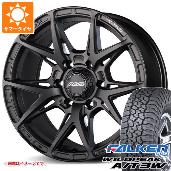 ランドクルーザー プラド 150系用 サマータイヤ ファルケン ワイルドピーク A/T3W LT265/70R17 121/118R レイズ ベルサス VV21SX 8.0 17 :vv21sx6 34518 t80987yt:タイヤ1番