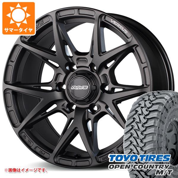 ハイラックス 120系用 サマータイヤ トーヨー オープンカントリー M/T LT265/65R17 120/117P ブラックレター レイズ ベルサス VV21SX 8.0 17 :vv21sx6 32611 t80994yt:タイヤ1番