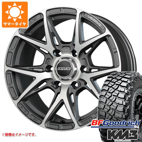 5本セット FJクルーザー 10系用 サマータイヤ BFグッドリッチ マッドテレーンT/A KM3 LT265/70R17 121/118Q レイズ ベルサス VV21SX 8.0 17 :vv21sxc6 27566 t801004yt 5:タイヤ1番