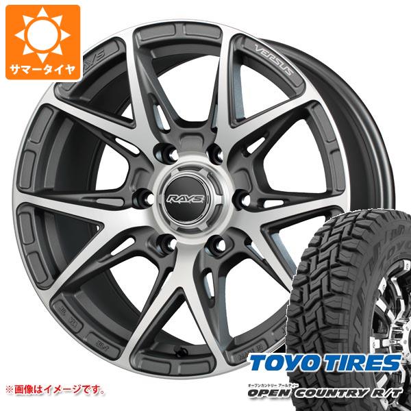 ハイラックス 120系用 サマータイヤ トーヨー オープンカントリー R/T 265/65R17 112Q ホワイトレター レイズ ベルサス クラフトコレクション VV21SX 8.0-17